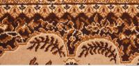 Photo Texture of Fabric Carpet 0005